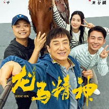 国产精品综合久成人